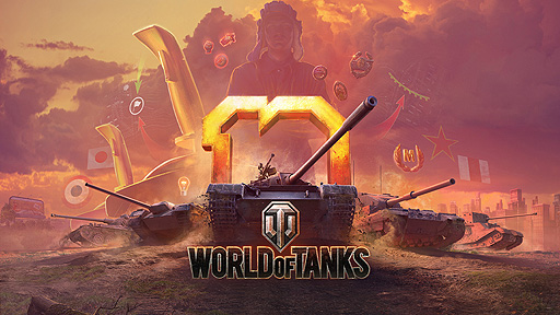 ���������꡼ No.002�Υ���ͥ������ / PC�ǡ�World of Tanks�ס�10��ǯ��ǰ���٥�ȡ֥���ץ���II�����������פ�5��18���˳��롣�ַ�ū�״��ָ�������ʤ�ʣ���δ�褬�»ܤ�