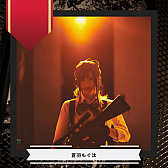 ���������꡼ No.008�Υ���ͥ������ / ��World of Tanks�ס������ץ쥤�䡼�ˤ��֥��ɱ��祭���ڡ��󳫺�