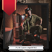 ���������꡼ No.011�Υ���ͥ������ / ��World of Tanks�ס������ץ쥤�䡼�ˤ��֥��ɱ��祭���ڡ��󳫺�