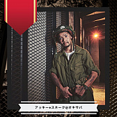 ���������꡼ No.013�Υ���ͥ������ / ��World of Tanks�ס������ץ쥤�䡼�ˤ��֥��ɱ��祭���ڡ��󳫺�