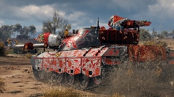 画像ギャラリー No.004のサムネイル画像 / 「WoT」および「WoT Blitz」で旧正月イベント開催。特別な戦車を手に入れよう