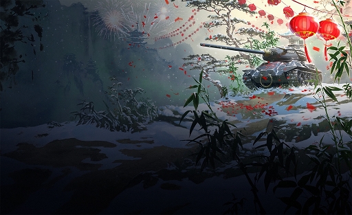 画像ギャラリー No.012のサムネイル画像 / 「WoT」および「WoT Blitz」で旧正月イベント開催。特別な戦車を手に入れよう