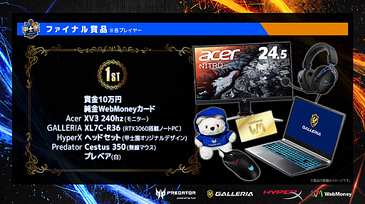 ꡼ No.002 | World of Tanksס33κǶȹûα 2021ɷ辡ݡȡͥϡȤԤ礤