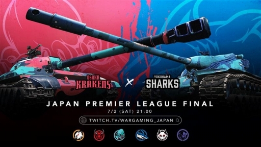 ꡼ No.001 | World of TanksפJAPAN PREMIER LEAGUEη辡72˥饤ǳ