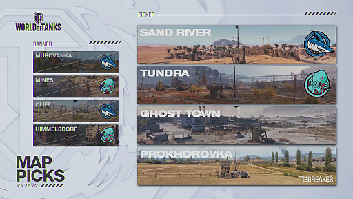 ꡼ No.006 | World of TanksܺǶκ¤˵ΤYOKOHAMA SHARKSJAPAN PREMIER LEAGUE 辡ݡ