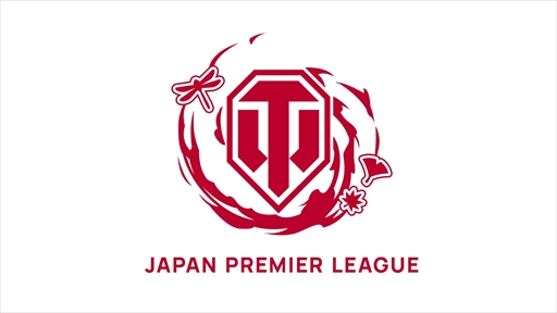 ꡼ No.001 | World of Tanksסeݡĥ꡼2 JAPAN PREMIER LEAGUE 2022 FALL SPLITɤ򳫺