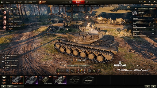 画像ギャラリー No.003のサムネイル画像 / 「World of Tanks」シリーズ×映画「デューン 砂の惑星 PART2」コラボ実施。ガーニイ・ハレックやケダモノのラッバーンなど劇中キャラが登場