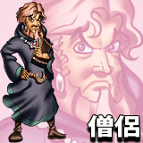 ꡼ No.002Υͥ /  ʻեʥ饯ãħmixiӥץ֥ɥ饴ϥ󥿡פۿ