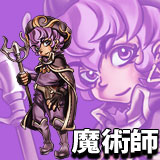 ꡼ No.003Υͥ /  ʻեʥ饯ãħmixiӥץ֥ɥ饴ϥ󥿡פۿ