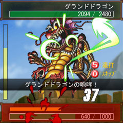 ꡼ No.006Υͥ /  ʻեʥ饯ãħmixiӥץ֥ɥ饴ϥ󥿡פۿ