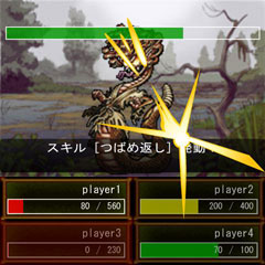 ꡼ No.027Υͥ /  ʻեʥ饯ãħmixiӥץ֥ɥ饴ϥ󥿡פۿ