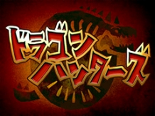 ꡼ No.002Υͥ / Ӹmixiץ֥ɥ饴ϥ󥿡סץ쥤䡼30