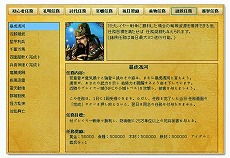 ꡼ No.006 | ̵Ũסﵡǽμ俷Ǥ̳ɲäʤɤԤ緿åץǡȤ1110˼»