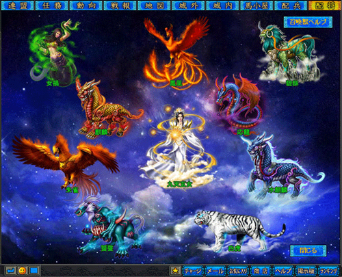 ���������꡼ No.006�Υ���ͥ������ / ��̵Ũ����ס��緿���åץǡ��Ȥ�������������碌�Ƶ�ǰ���٥�ȤⳫ��