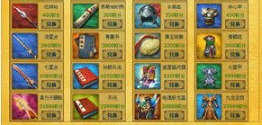 ���������꡼ No.006�Υ���ͥ������ / ��̵Ũ����ס��絬��PvP�ַ������ơפ�з���Ȥ�����𾭰����פ�����