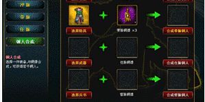 ���������꡼ No.009�Υ���ͥ������ / ��̵Ũ����ס��絬��PvP�ַ������ơפ�з���Ȥ�����𾭰����פ�����