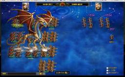 画像ギャラリー No.012のサムネイル画像 / 「無敵三国」大型アップデート「雄覇天下」を本日実施。副将の任命が可能に