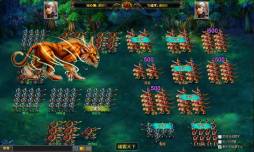 画像ギャラリー No.020のサムネイル画像 / 「無敵三国」大型アップデート「雄覇天下」を本日実施。副将の任命が可能に