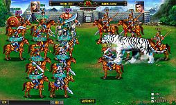 画像ギャラリー No.011のサムネイル画像 / 「無敵三国」「夢想三国」「クラウンクエスト」大還元祭が10日から順次開催