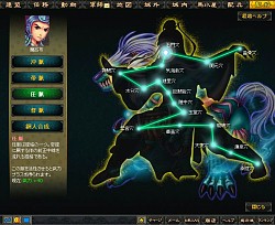 画像ギャラリー No.014のサムネイル画像 / 「無敵三国」「夢想三国」「クラウンクエスト」大還元祭が10日から順次開催