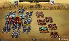 画像ギャラリー No.016のサムネイル画像 / 「無敵三国」「夢想三国」「クラウンクエスト」大還元祭が10日から順次開催