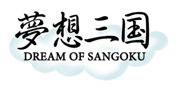 画像ギャラリー No.013のサムネイル画像 / 「インゲーム大感謝祭」が11月23日にスタート。お得なアイテムをもらおう
