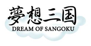 ꡼ No.002Υͥ / ̵Ũפʤɡ󥲡5ȥǳƼ磻٥Ȥ缡Ť