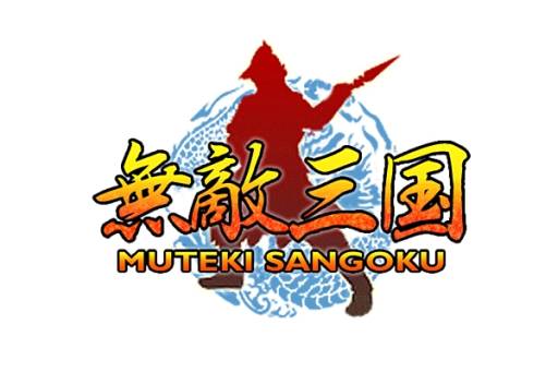 画像ギャラリー No.001のサムネイル画像 / Yahoo! Mobage版「無敵三国」の大型アップデート「戦神大戦」が実施に