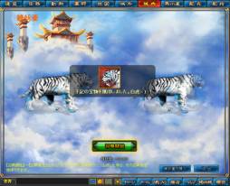 画像ギャラリー No.009のサムネイル画像 / Yahoo! Mobage版「無敵三国」の大型アップデート「戦神大戦」が実施に