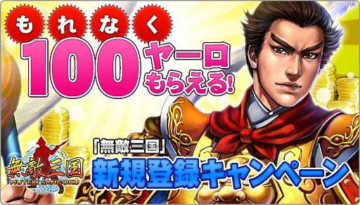 ꡼ No.001Υͥ / ̵ŨסϿڡ100䡼餪413