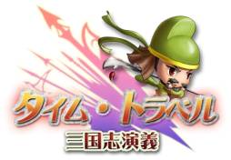 ꡼ No.004Υͥ / ̵Ũפʤɡ󥲡5ȥGW٥Ȥ缡Ť