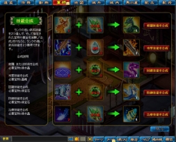 ꡼ No.008 | ̵ŨסVer.ɴ緳פˡǰ٥Ȥ