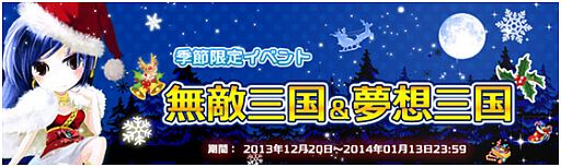 ꡼ No.003Υͥ / ̵Ũס̴ۻסꥹޥʤɤ館륤٥Ȥ