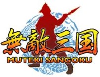 画像ギャラリー No.002のサムネイル画像 / 「無敵三国」と「夢想三国」で“お正月福袋”が本日から販売開始