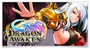 画像ギャラリー No.003のサムネイル画像 / インゲームポータルサイトが携帯電話キャリアの決済サービスに対応