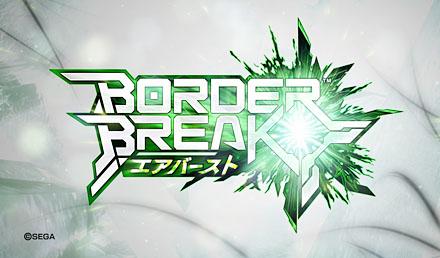 ꡼ No.008Υͥ / פˡ֥ܡ֥쥤 С Ver2.0פо졣κǿɥब뤷֥ץ饤١ȥ硼2010ץݡ