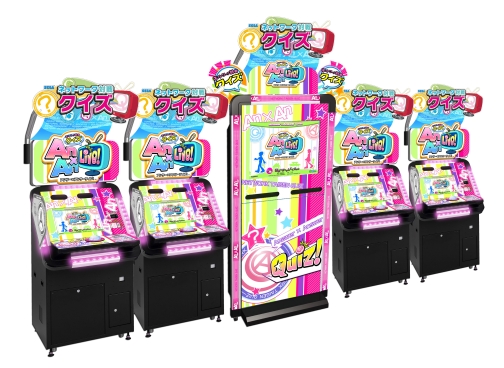 画像ギャラリー No.009のサムネイル画像 / 「戦国大戦」に「ボーダーブレイク エアバースト Ver2.0」も登場。セガの最新アーケードゲームが集結した「セガ・プライベートショー2010」レポート