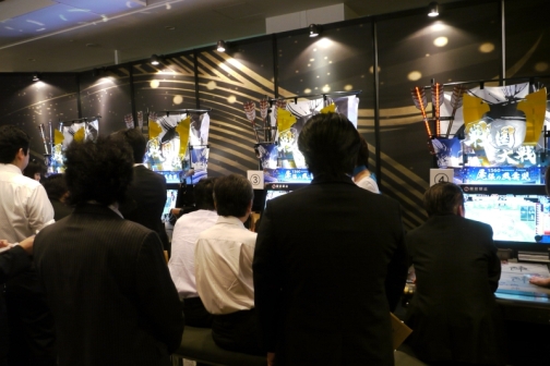 ꡼ No.030Υͥ / פˡ֥ܡ֥쥤 С Ver2.0פо졣κǿɥब뤷֥ץ饤١ȥ硼2010ץݡ