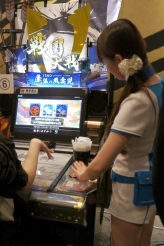 ꡼ No.031Υͥ / פˡ֥ܡ֥쥤 С Ver2.0פо졣κǿɥब뤷֥ץ饤١ȥ硼2010ץݡ