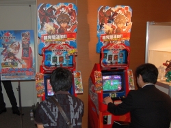 画像ギャラリー No.037のサムネイル画像 / 「戦国大戦」に「ボーダーブレイク エアバースト Ver2.0」も登場。セガの最新アーケードゲームが集結した「セガ・プライベートショー2010」レポート