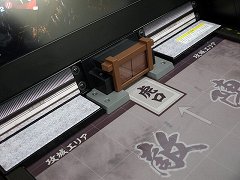 ꡼ No.010 | פβưϡϤŴˤ乶ʼסȯžΡָ׸פʤɻ֤ȤϰۤʤǤäп