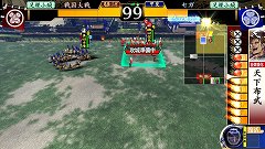 ꡼ No.011 | פβưϡϤŴˤ乶ʼסȯžΡָ׸פʤɻ֤ȤϰۤʤǤäп