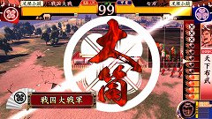 ꡼ No.014 | פβưϡϤŴˤ乶ʼסȯžΡָ׸פʤɻ֤ȤϰۤʤǤäп