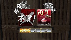 ꡼ No.023 | פβưϡϤŴˤ乶ʼסȯžΡָ׸פʤɻ֤ȤϰۤʤǤäп