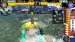 ꡼ No.029 | פβưϡϤŴˤ乶ʼסȯžΡָ׸פʤɻ֤ȤϰۤʤǤäп