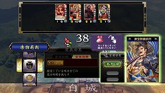 ꡼ No.032 | פβưϡϤŴˤ乶ʼסȯžΡָ׸פʤɻ֤ȤϰۤʤǤäп