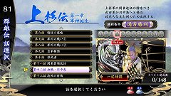 ꡼ No.037 | פβưϡϤŴˤ乶ʼסȯžΡָ׸פʤɻ֤ȤϰۤʤǤäп