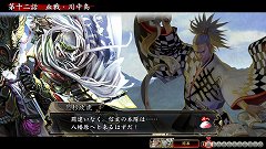 ꡼ No.038 | פβưϡϤŴˤ乶ʼסȯžΡָ׸פʤɻ֤ȤϰۤʤǤäп