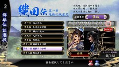 ꡼ No.039 | פβưϡϤŴˤ乶ʼסȯžΡָ׸פʤɻ֤ȤϰۤʤǤäп