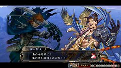 ꡼ No.040 | פβưϡϤŴˤ乶ʼסȯžΡָ׸פʤɻ֤ȤϰۤʤǤäп